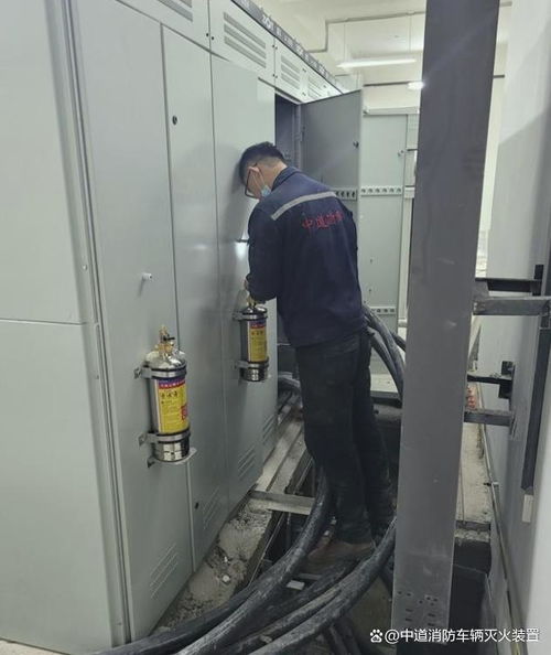 全氟己酮自动灭火系统 实现高低压配电柜定制一体化防灭火的革新方案